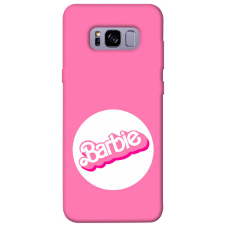 Чохол itsPrint Pink style 6 для Samsung G955 Galaxy S8 Plus - Інтернет-магазин спільних покупок ToGether