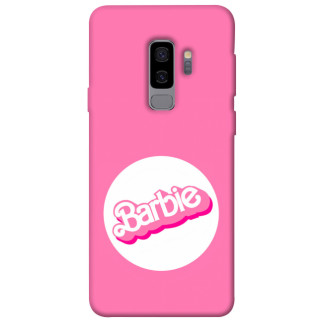 Чохол itsPrint Pink style 6 для Samsung Galaxy S9+ - Інтернет-магазин спільних покупок ToGether