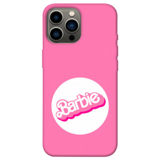 Чохол itsPrint Pink style 6 для Apple iPhone 12 Pro Max (6.7") - Інтернет-магазин спільних покупок ToGether