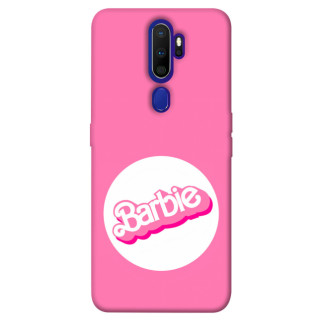 Чохол itsPrint Pink style 6 для Oppo A5 (2020) / Oppo A9 (2020) - Інтернет-магазин спільних покупок ToGether