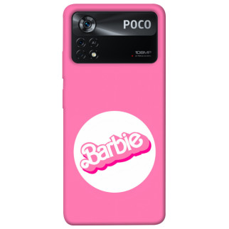 Чохол itsPrint Pink style 6 для Xiaomi Poco X4 Pro 5G - Інтернет-магазин спільних покупок ToGether
