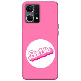Чохол itsPrint Pink style 6 для Oppo Reno 7 4G - Інтернет-магазин спільних покупок ToGether