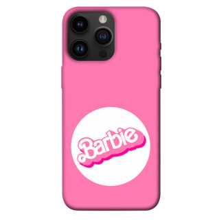 Чохол itsPrint Pink style 6 для Apple iPhone 14 Pro Max (6.7") - Інтернет-магазин спільних покупок ToGether