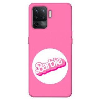 Чохол itsPrint Pink style 6 для Oppo Reno 5 Lite - Інтернет-магазин спільних покупок ToGether