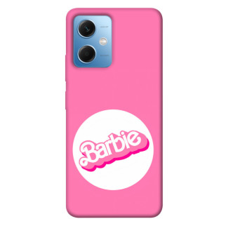 Чохол itsPrint Pink style 6 для Xiaomi Poco X5 5G - Інтернет-магазин спільних покупок ToGether
