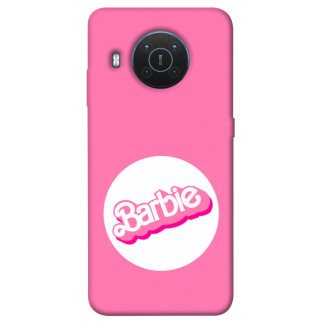 Чохол itsPrint Pink style 6 для Nokia X10 / X20 - Інтернет-магазин спільних покупок ToGether