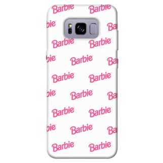 Чохол itsPrint Pink style 2 для Samsung G955 Galaxy S8 Plus - Інтернет-магазин спільних покупок ToGether