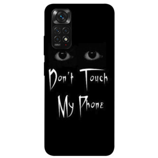 Чохол itsPrint Don't Touch для Xiaomi Redmi Note 11 (Global) / Note 11S - Інтернет-магазин спільних покупок ToGether