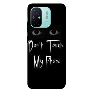 Чохол itsPrint Don't Touch для Xiaomi Redmi 12C - Інтернет-магазин спільних покупок ToGether
