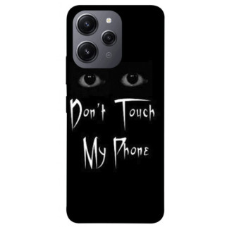 Чохол itsPrint Don't Touch для Xiaomi Redmi 12 - Інтернет-магазин спільних покупок ToGether