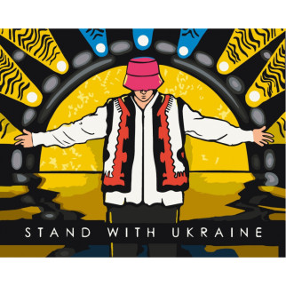 Картина за номерами "Будь з Україною" 10347 40х50 см - Інтернет-магазин спільних покупок ToGether
