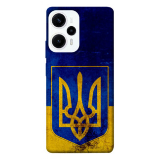Чохол itsPrint Український герб для Xiaomi Poco F5 Pro - Інтернет-магазин спільних покупок ToGether