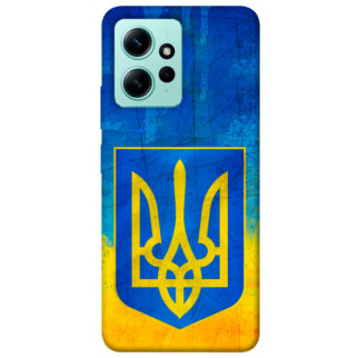 Чохол itsPrint Символіка України для Xiaomi Redmi Note 12 4G - Інтернет-магазин спільних покупок ToGether