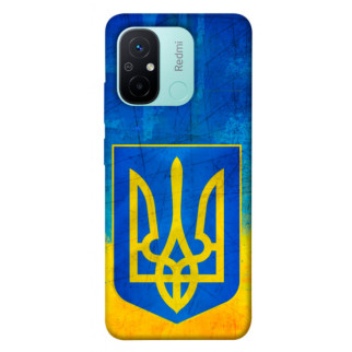 Чохол itsPrint Символіка України для Xiaomi Redmi 12C - Інтернет-магазин спільних покупок ToGether