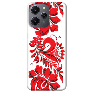 Чохол itsPrint Червона вишиванка для Xiaomi Redmi 12 - Інтернет-магазин спільних покупок ToGether