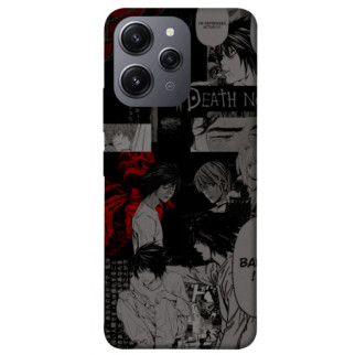 Чохол itsPrint Anime style 4 для Xiaomi Redmi 12 - Інтернет-магазин спільних покупок ToGether