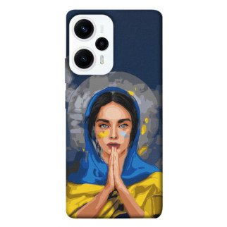 Чохол itsPrint Faith in Ukraine 7 для Xiaomi Poco F5 Pro - Інтернет-магазин спільних покупок ToGether