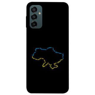 Чохол itsPrint Brave Ukraine 2 для Samsung Galaxy M14 5G - Інтернет-магазин спільних покупок ToGether