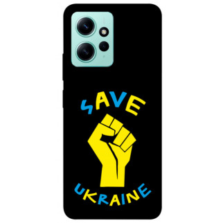 Чохол itsPrint Brave Ukraine 6 для Xiaomi Redmi Note 12 4G - Інтернет-магазин спільних покупок ToGether