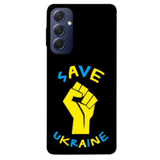 Чохол itsPrint Brave Ukraine 6 для Samsung Galaxy M54 5G - Інтернет-магазин спільних покупок ToGether
