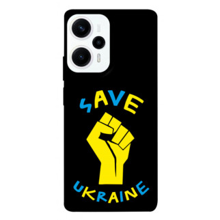 Чохол itsPrint Brave Ukraine 6 для Xiaomi Poco F5 Pro - Інтернет-магазин спільних покупок ToGether