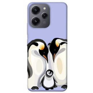 Чохол itsPrint Penguin family для Xiaomi Redmi 12 - Інтернет-магазин спільних покупок ToGether