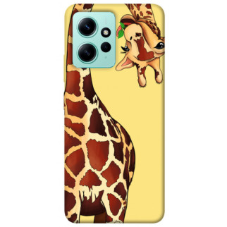 Чохол itsPrint Cool giraffe для Xiaomi Redmi Note 12 4G - Інтернет-магазин спільних покупок ToGether