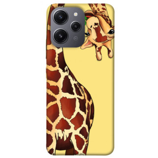 Чохол itsPrint Cool giraffe для Xiaomi Redmi 12 - Інтернет-магазин спільних покупок ToGether