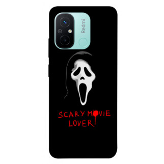 Чохол itsPrint Scary movie lover для Xiaomi Redmi 12C - Інтернет-магазин спільних покупок ToGether