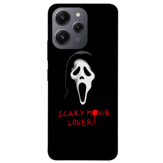 Чохол itsPrint Scary movie lover для Xiaomi Redmi 12 - Інтернет-магазин спільних покупок ToGether