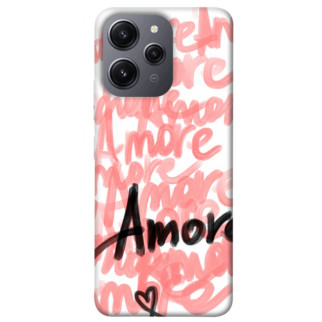 Чохол itsPrint AmoreAmore для Xiaomi Redmi 12 - Інтернет-магазин спільних покупок ToGether