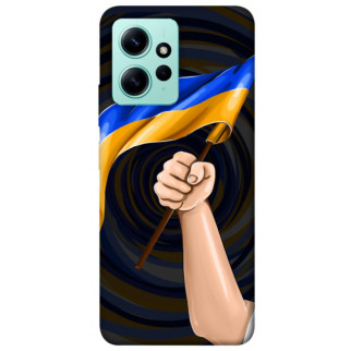 Чохол itsPrint Флаг для Xiaomi Redmi Note 12 4G - Інтернет-магазин спільних покупок ToGether