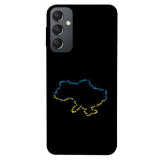 Чохол itsPrint Brave Ukraine 2 для Samsung Galaxy A24 4G - Інтернет-магазин спільних покупок ToGether
