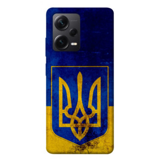 Чохол itsPrint Український герб для Xiaomi Poco X5 Pro 5G - Інтернет-магазин спільних покупок ToGether