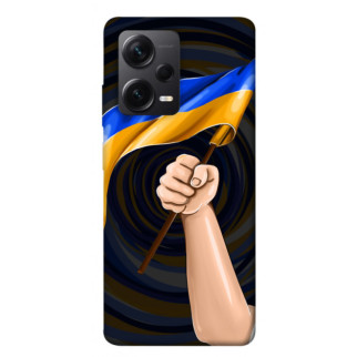 Чохол itsPrint Флаг для Xiaomi Poco X5 Pro 5G - Інтернет-магазин спільних покупок ToGether