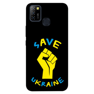 Чохол itsPrint Brave Ukraine 6 для Infinix Hot 10 Lite - Інтернет-магазин спільних покупок ToGether