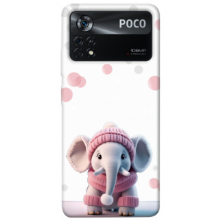 Чохол itsPrint New Year's animals 1 для Xiaomi Poco X4 Pro 5G - Інтернет-магазин спільних покупок ToGether