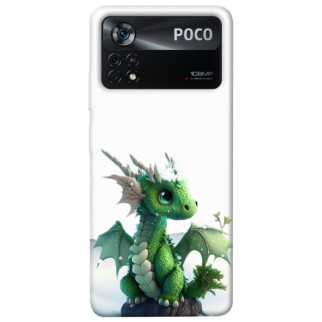 Чохол itsPrint New Year's animals 2 для Xiaomi Poco X4 Pro 5G - Інтернет-магазин спільних покупок ToGether