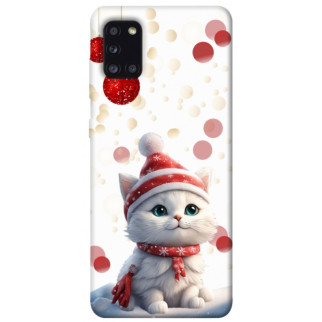 Чохол itsPrint New Year's animals 3 для Samsung Galaxy A31 - Інтернет-магазин спільних покупок ToGether