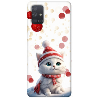 Чохол itsPrint New Year's animals 3 для Samsung Galaxy A71 - Інтернет-магазин спільних покупок ToGether