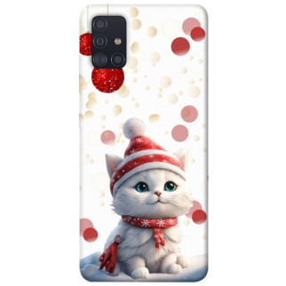 Чохол itsPrint New Year's animals 3 для Samsung Galaxy A51 - Інтернет-магазин спільних покупок ToGether