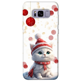 Чохол itsPrint New Year's animals 3 для Samsung G955 Galaxy S8 Plus - Інтернет-магазин спільних покупок ToGether