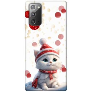Чохол itsPrint New Year's animals 3 для Samsung Galaxy Note 20 - Інтернет-магазин спільних покупок ToGether