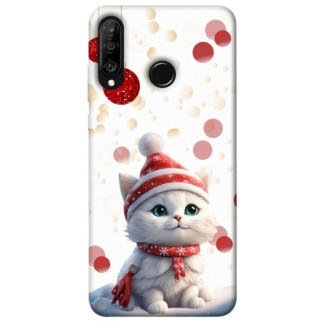 Чохол itsPrint New Year's animals 3 для Huawei P30 lite - Інтернет-магазин спільних покупок ToGether