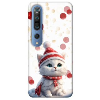 Чохол itsPrint New Year's animals 3 для Xiaomi Mi 10 / Mi 10 Pro - Інтернет-магазин спільних покупок ToGether