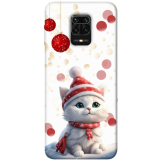 Чохол itsPrint New Year's animals 3 для Xiaomi Redmi Note 9s / Note 9 Pro / Note 9 Pro Max - Інтернет-магазин спільних покупок ToGether