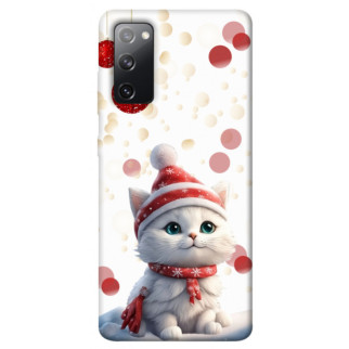 Чохол itsPrint New Year's animals 3 для Samsung Galaxy S20 FE - Інтернет-магазин спільних покупок ToGether