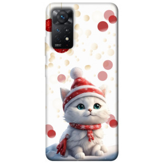 Чохол itsPrint New Year's animals 3 для Xiaomi Redmi Note 11 Pro 4G/5G - Інтернет-магазин спільних покупок ToGether