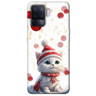 Чохол itsPrint New Year's animals 3 для Oppo A94 - Інтернет-магазин спільних покупок ToGether