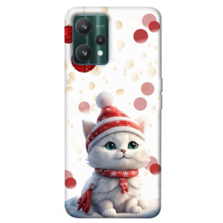 Чохол itsPrint New Year's animals 3 для Realme 9 Pro - Інтернет-магазин спільних покупок ToGether